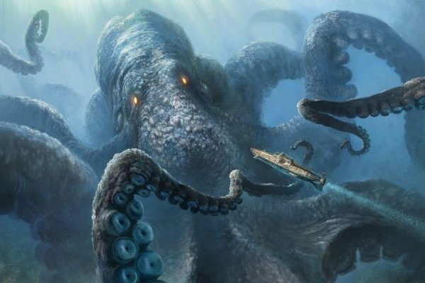 Kraken 15 at сайт