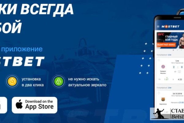 Кракен это что за сайт