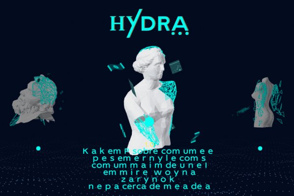 Ссылки на дарк нет
