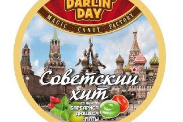 Кракен зеркало прокатис