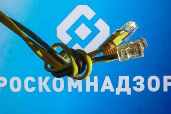 Kraken darknet зеркала кракен обход