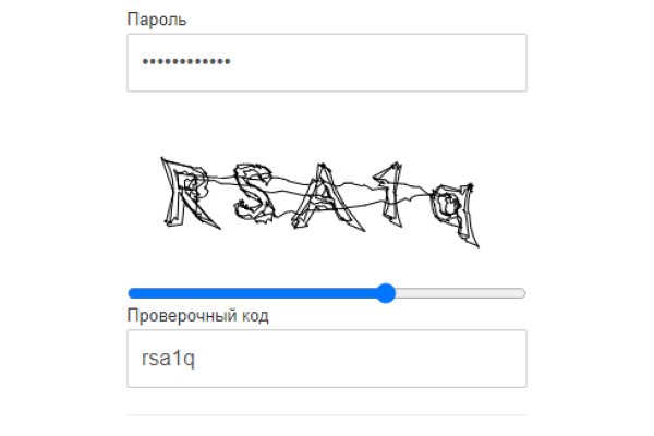 Что за приложение кракен