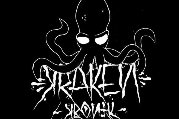 Kraken торговая площадка ссылка