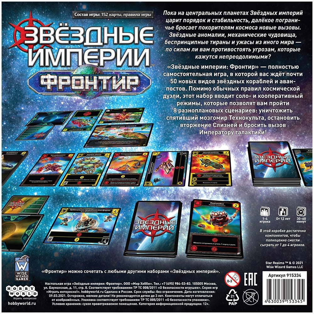 Кракен это современный даркнет