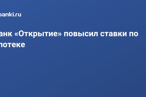 Ссылка кракен сайт зеркало