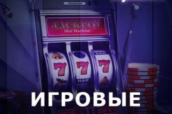 Как зарегаться на кракене
