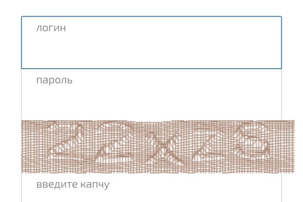 Что за площадка кракен