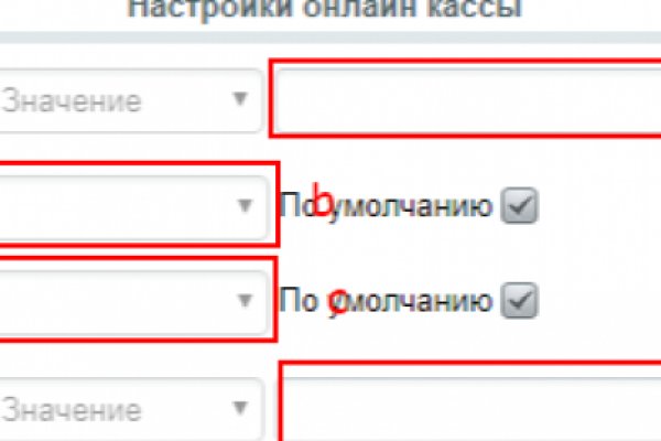 Где брать ссылки на кракен