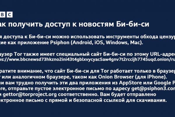 Кракен маркетплейс в москве
