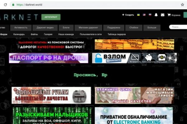 2krn at krakendark link