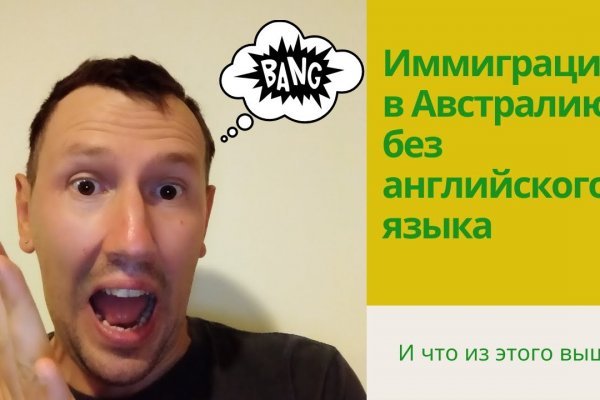 Кракен маркетплейс kr2connect co