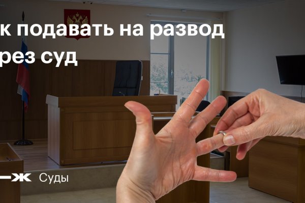 Ссылка на кракен в браузере