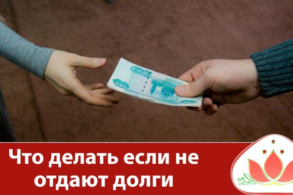 Ссылка кракен сайт зеркало