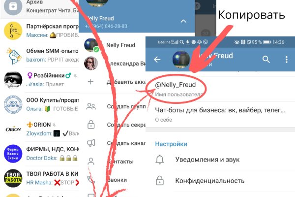 Кракен официальная kr2web in
