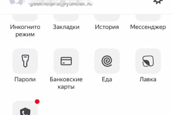 Кракен сайт krknwebs