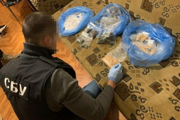 Что такое кракен шоп