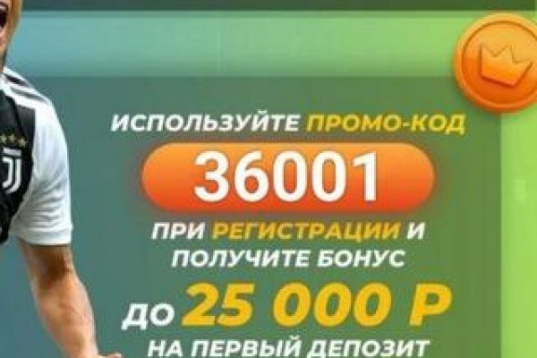 Кракен тор krakendark krakendark link