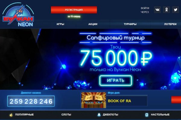 Кракен новый маркетплейс