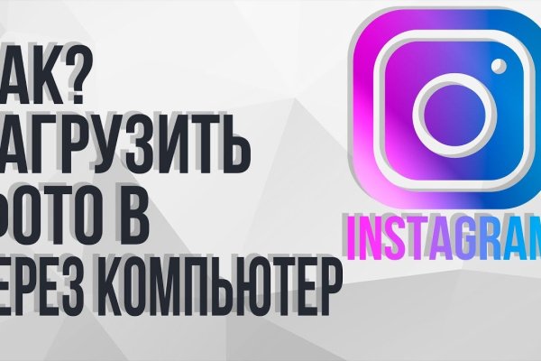 Ссылка кракен зеркало тор