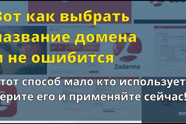 Площадка кракен kraken dark link
