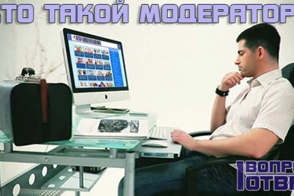 Актуальное зеркало на кракен