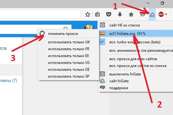 Не могу зайти в аккаунт кракен