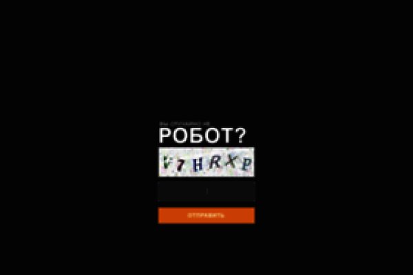 Сайт кракен россия