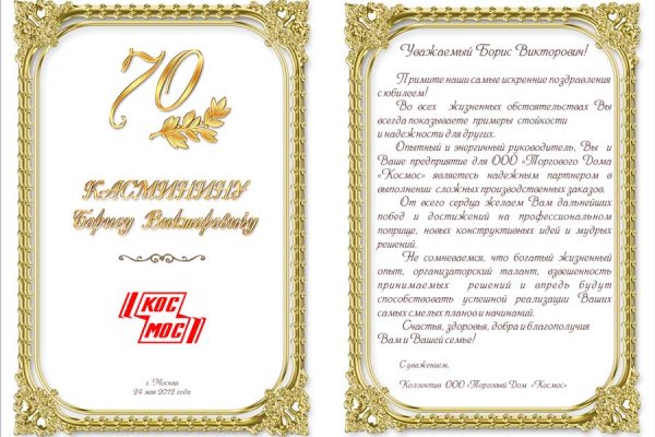 Кракен ссылка fo feng crmp ru