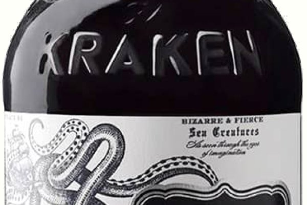 Hydra kraken