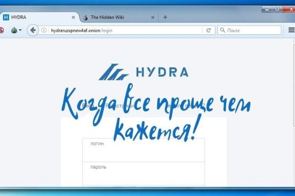 Как найти кракен в торе