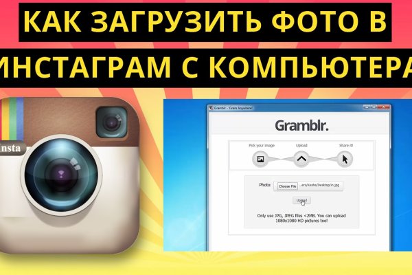 Ссылки на даркнет