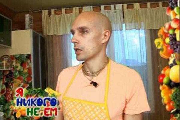 Кракен маркет зеркало