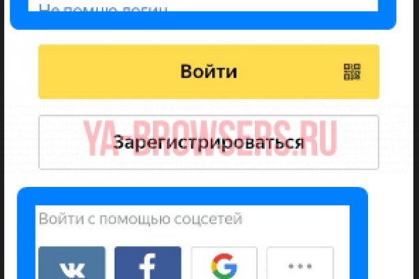 Kraken url