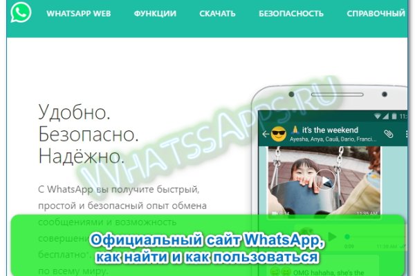 Кракен даркнет маркетплейс