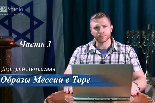 Кракен сайт официальный kraken clear com