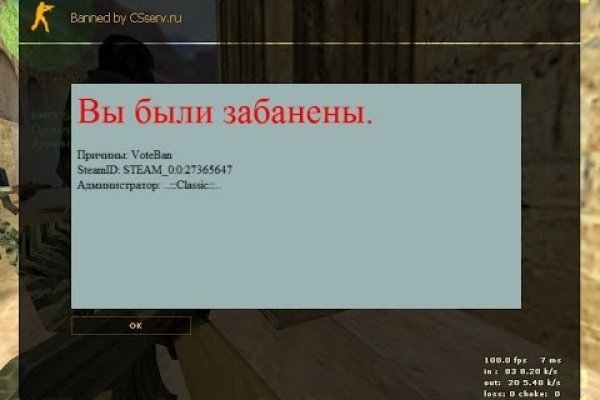 Кракен официальная ссылка зеркало