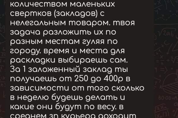 Kra40.at