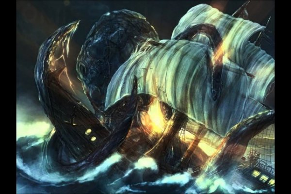Kraken13 at сайт