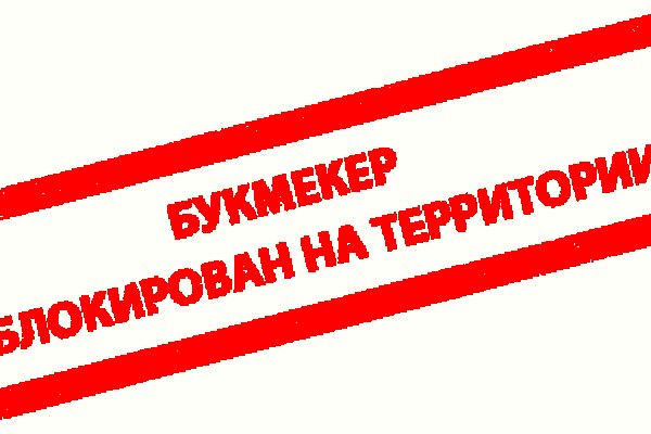 Кракен продажа наркотиков