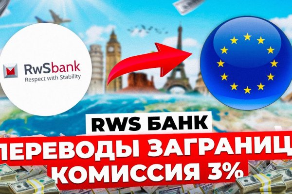 Кракен дарк шоп