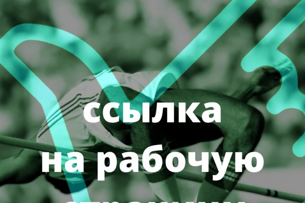 Кракен даркнет ссылка зеркало