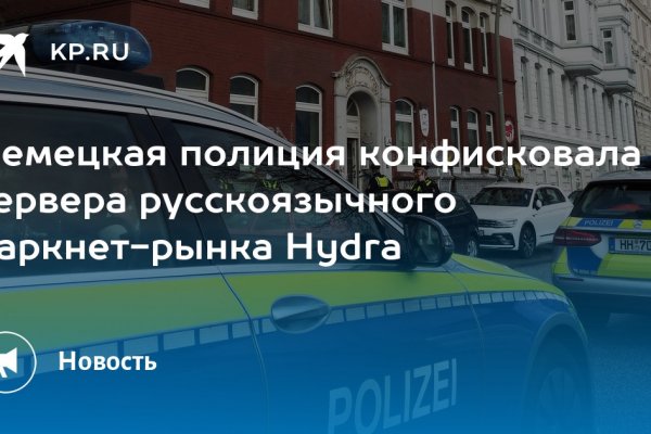 Кракен ссылка официальная в тор