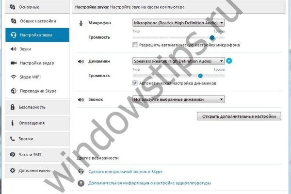 Ссылка на кракен 2krnmarket
