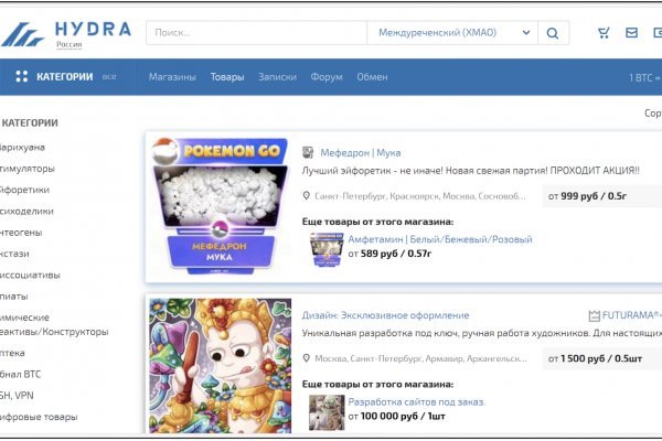Kra33at
