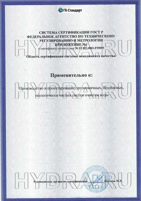 Как зайти на кракен