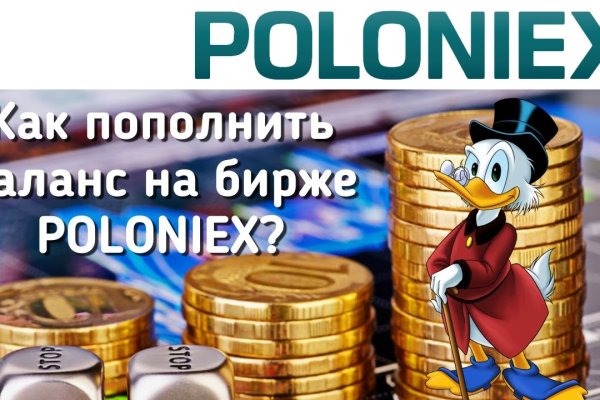 Кракен маркетплейс kr2web in площадка