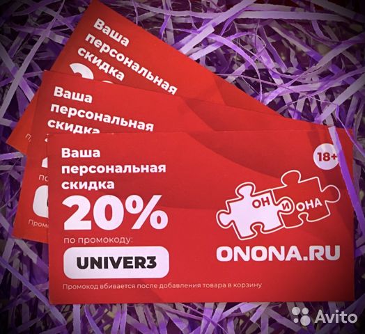 Что такое кракен в даркнете