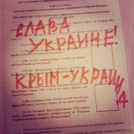 Кракен даркнет тор